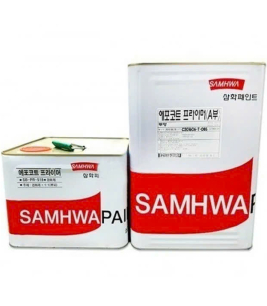 SƠN CHỐNG THẤM SAMHWA