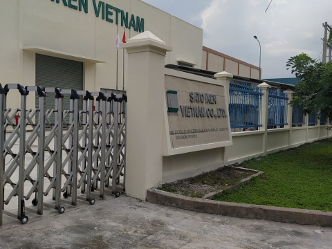 THI CÔNG NỀN SÂN CÔNG TY SATO IKEN VIETNAM KCN BÌNH DƯƠNG